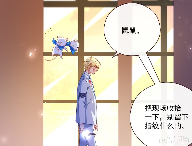 任务完成46