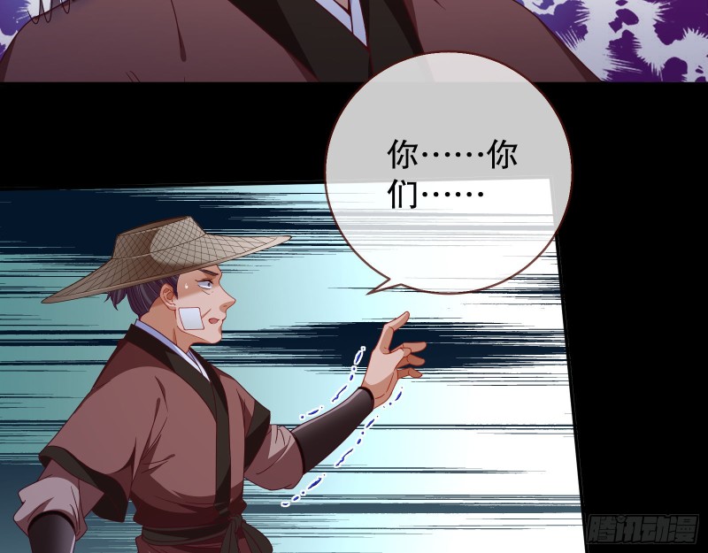 找到你了！11