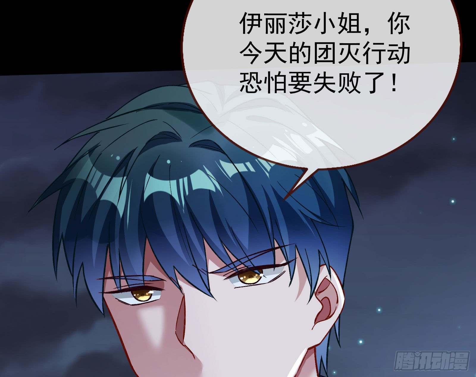 疯狂打脸93