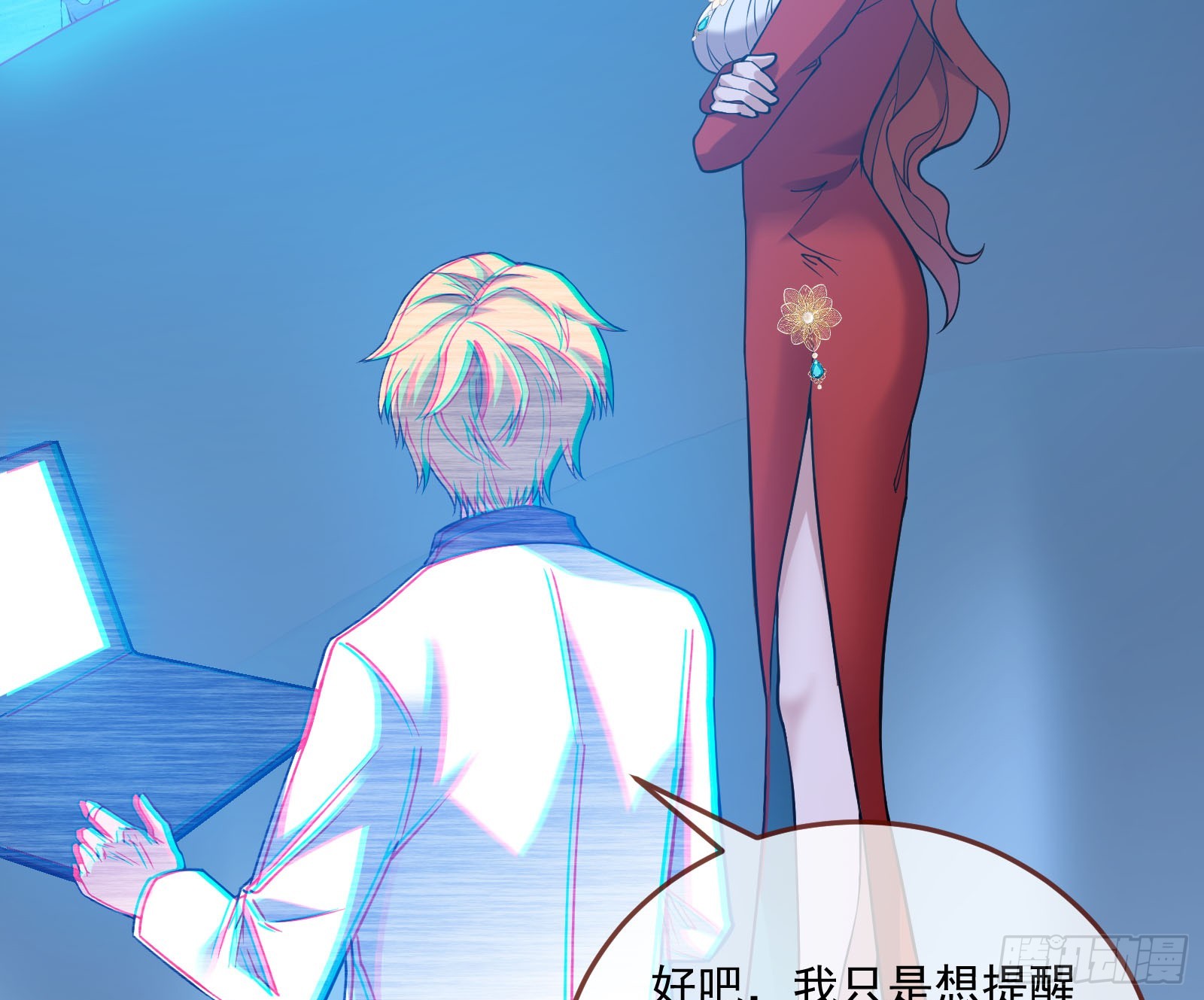 狭路相逢28