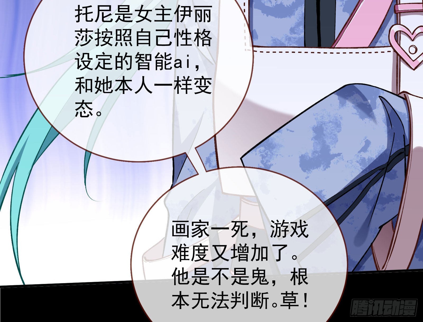 作死127