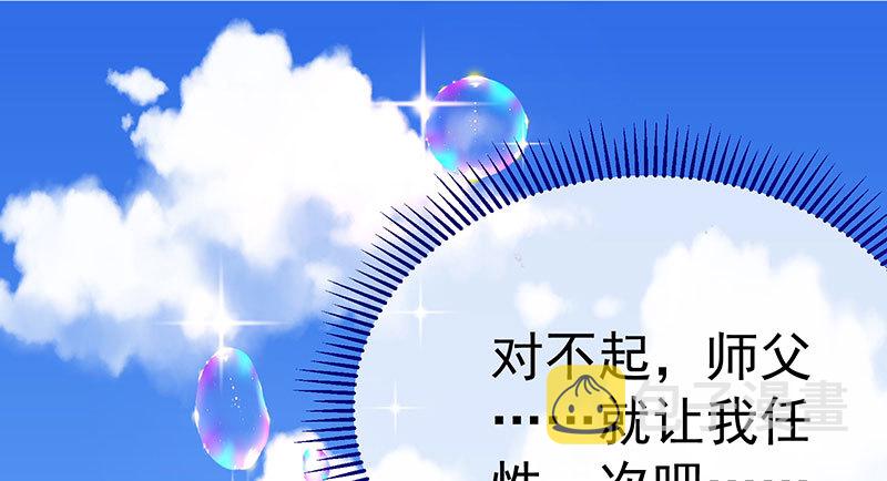 求情27