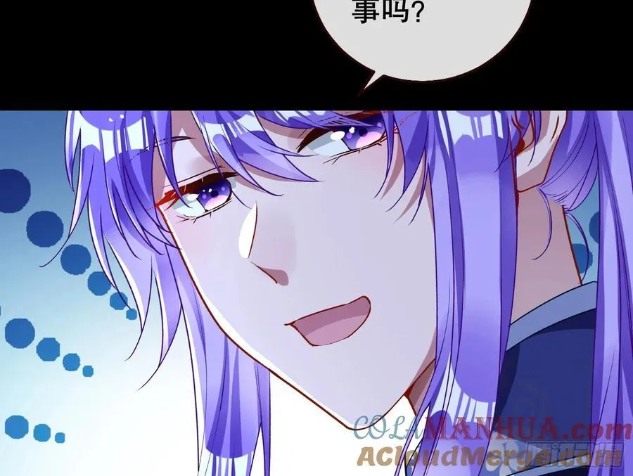 嫦娥下凡36