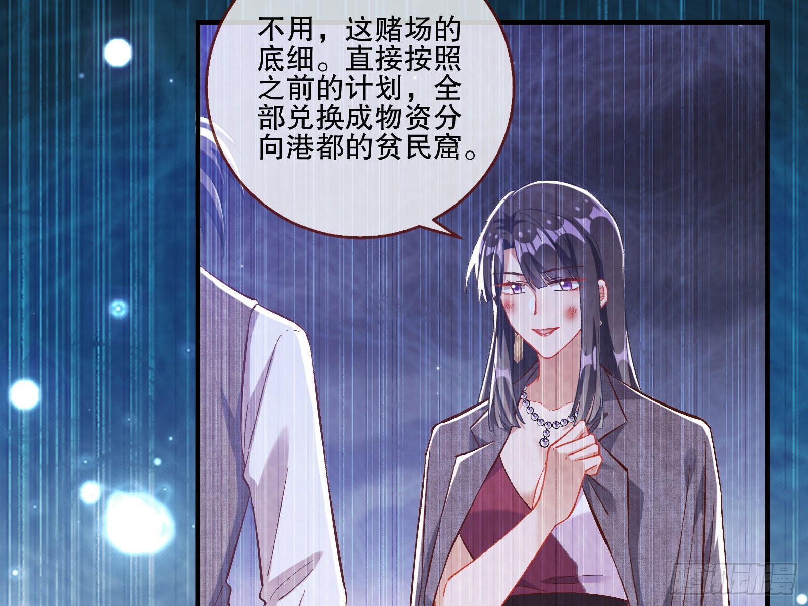 头条新闻47