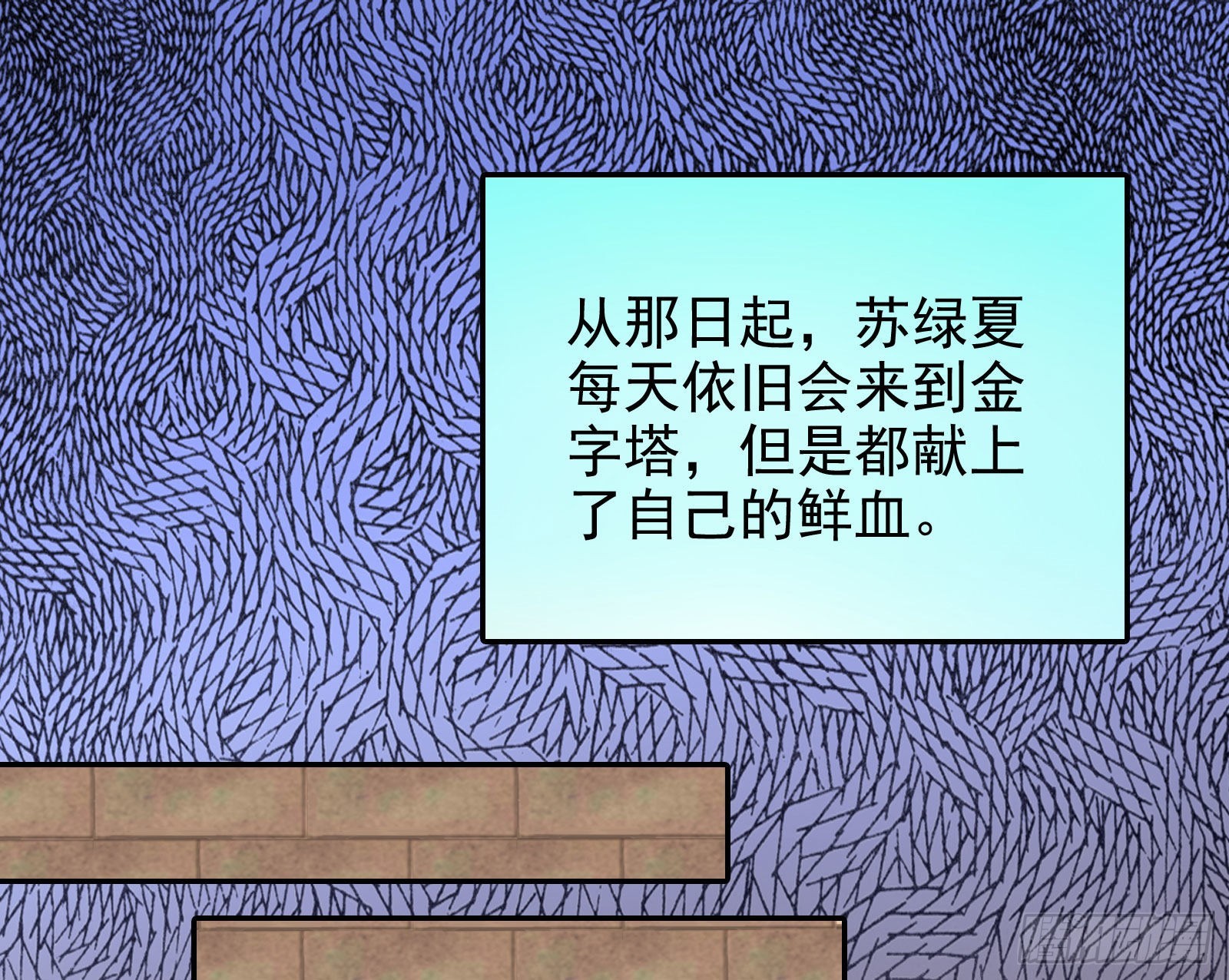 礼物99