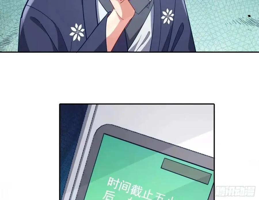 蹂躏人渣81