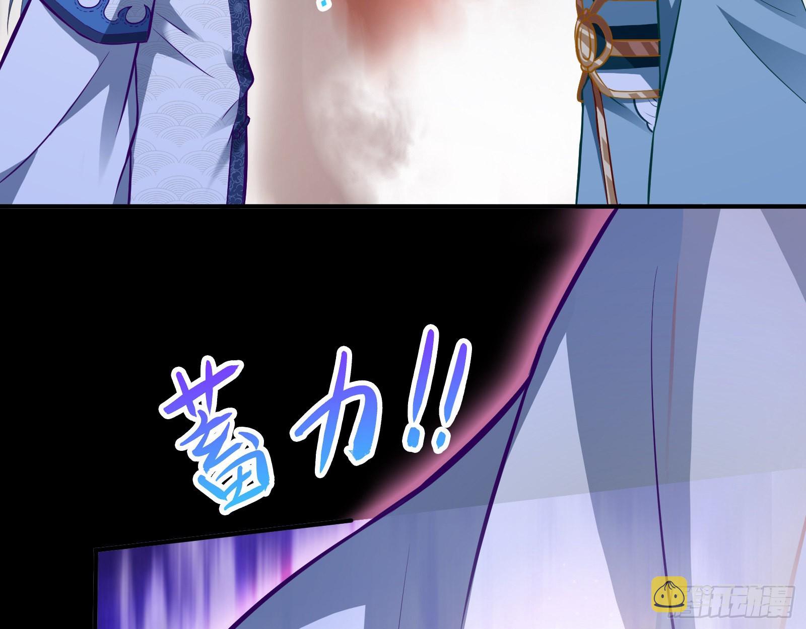 玉石俱焚30