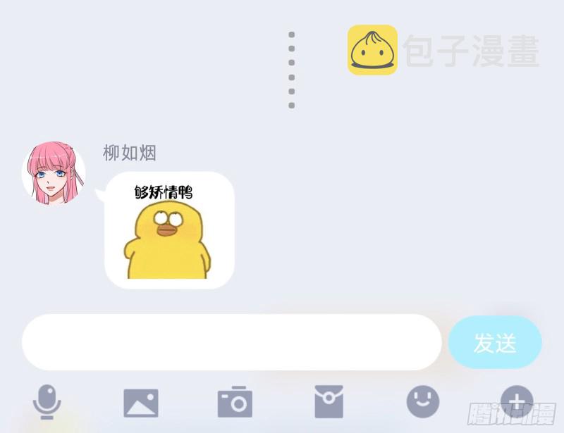 我愿意126