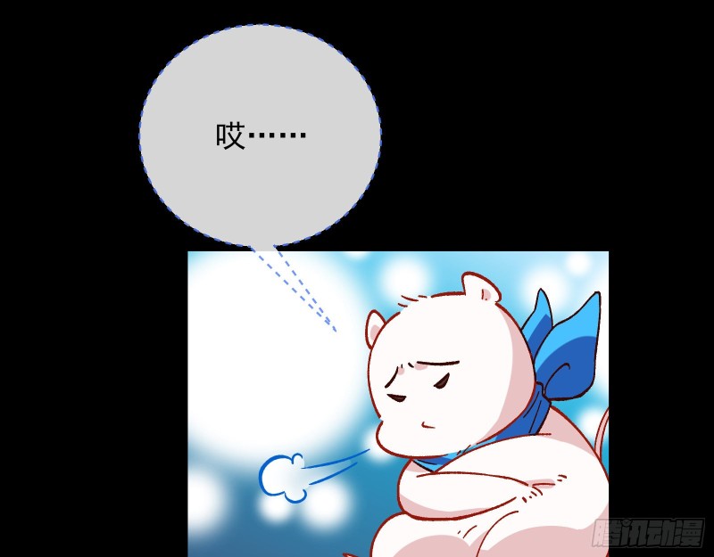 主动送人头32