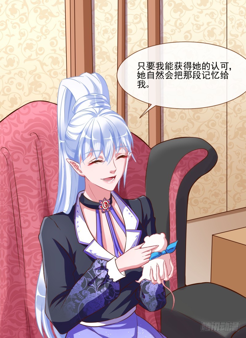 杀鸡取卵10