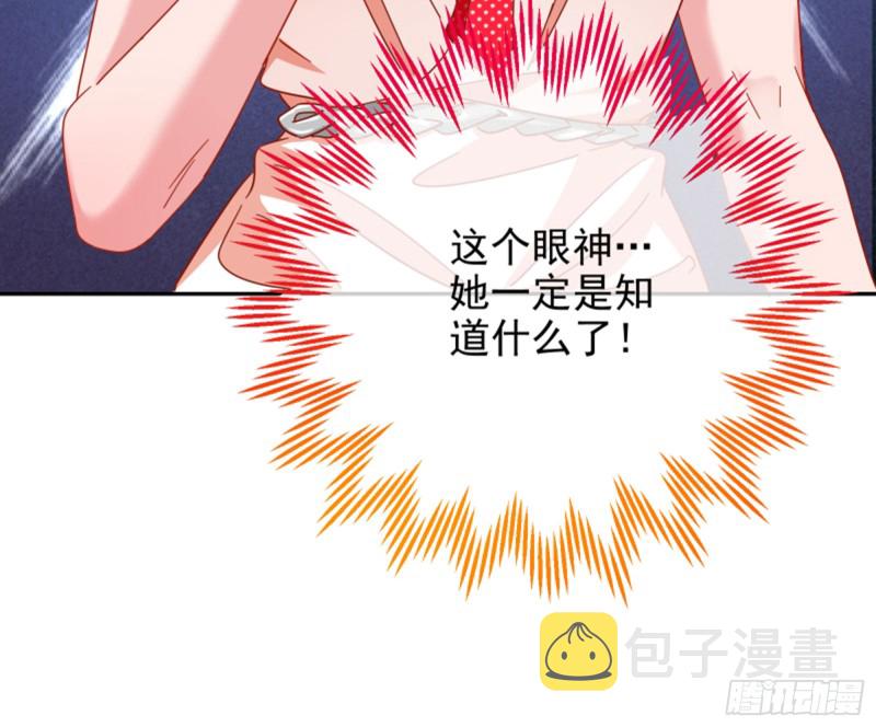 狮子大开口30