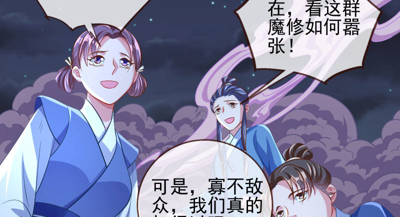 我爱你啊38