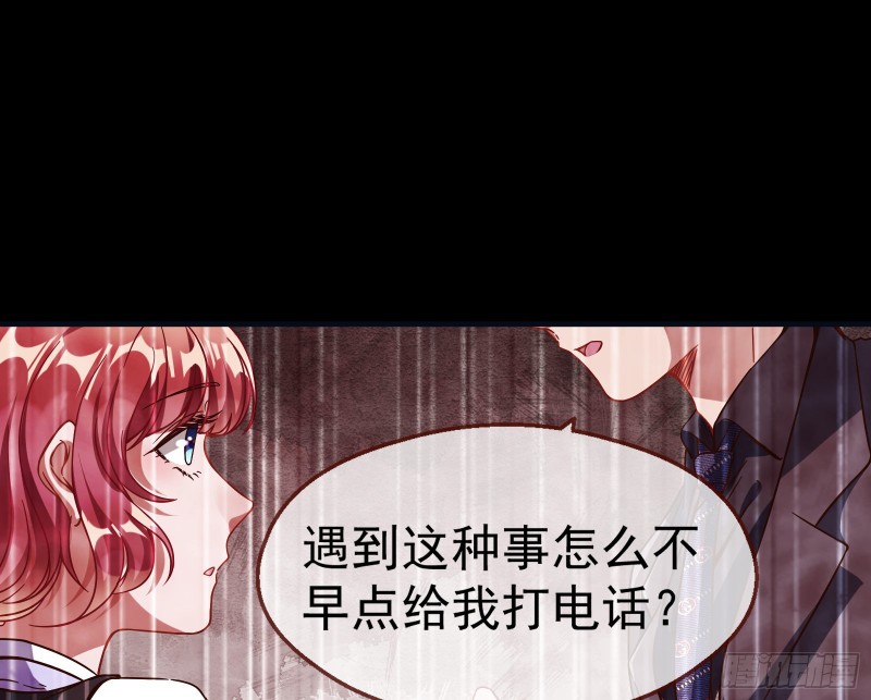 有钱了不起吗44