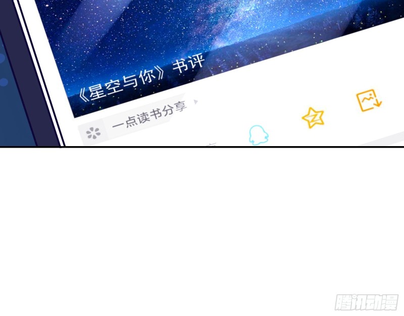 比赛作废24