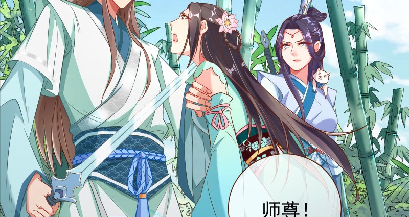 捉“奸”在床78