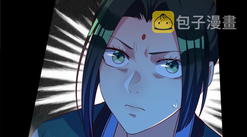 逃离74