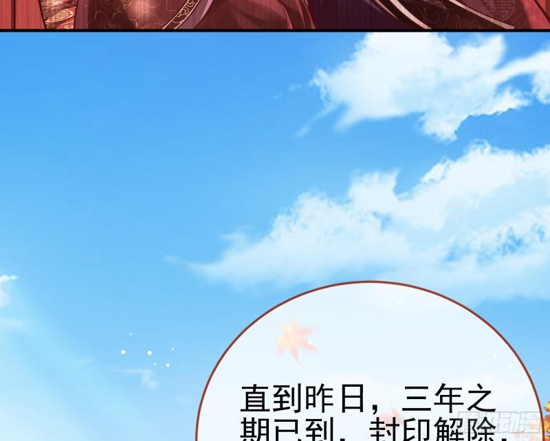 恩断情绝62