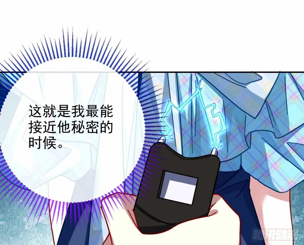 不入虎穴焉得虎子2
