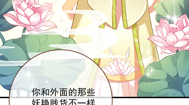 再见允聆20