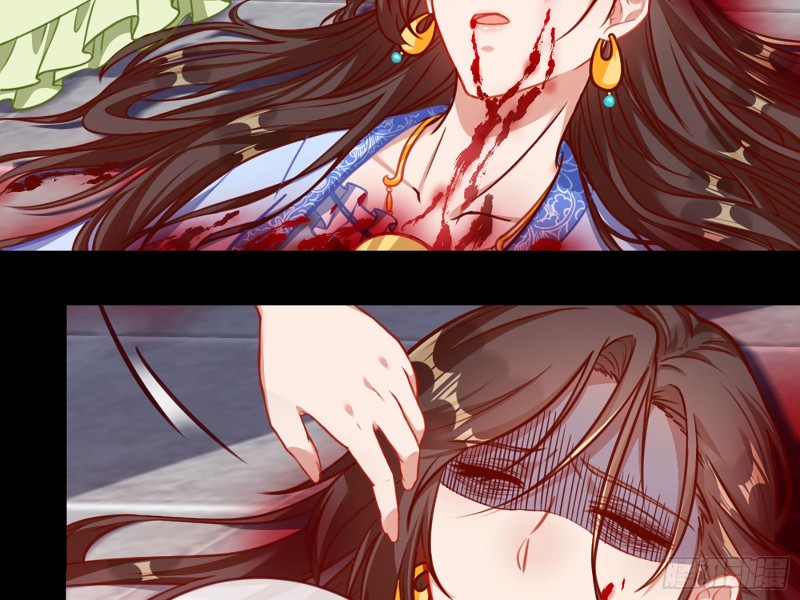自相残杀79