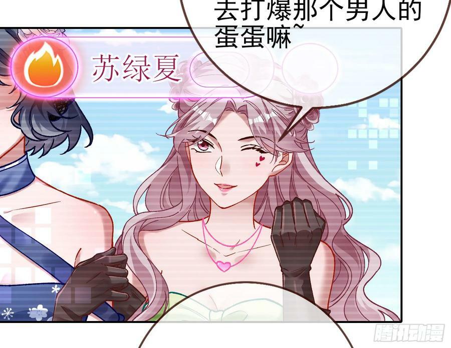 网络第一cp19
