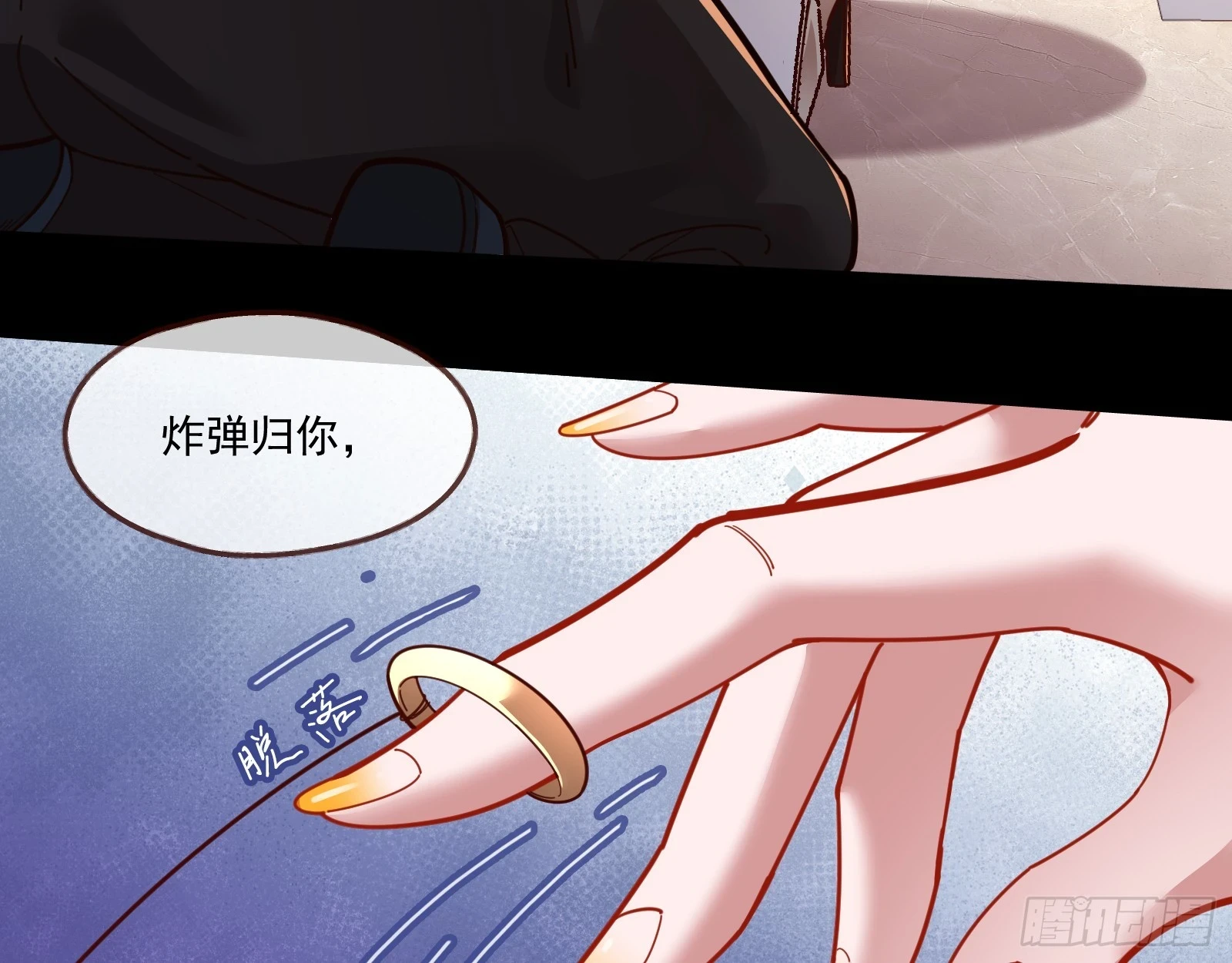 圣诞快乐16