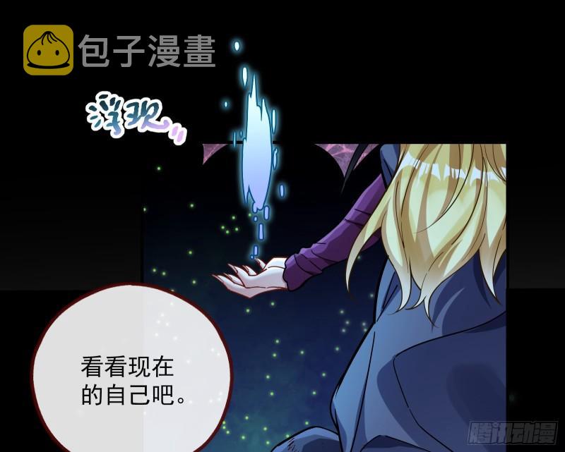 轮到你了95