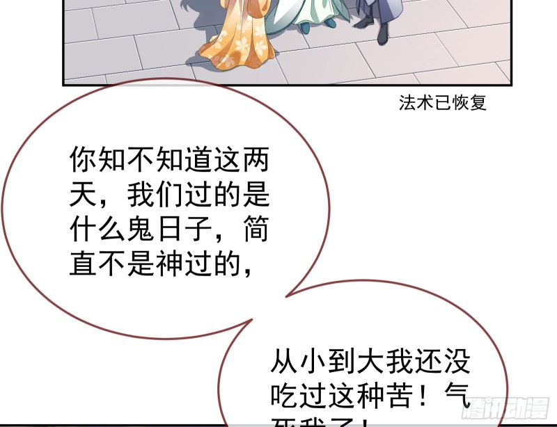 三心二意63