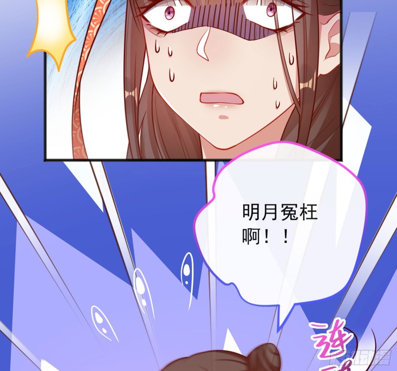 血浓于水63