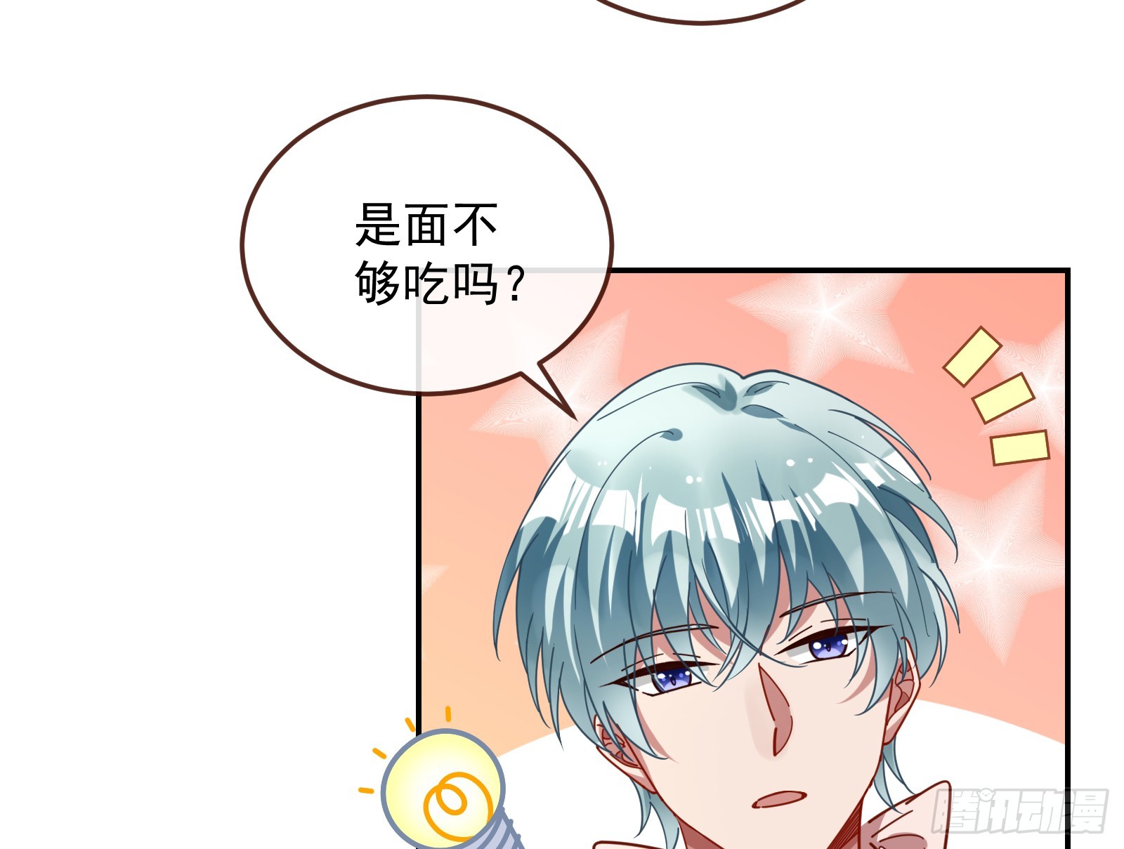 黑暗料理89