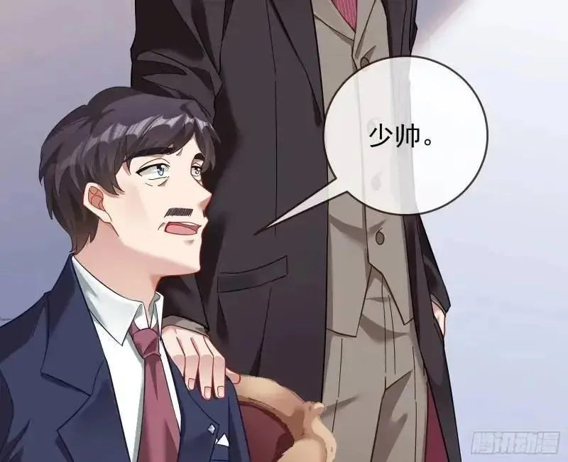 借力打力41