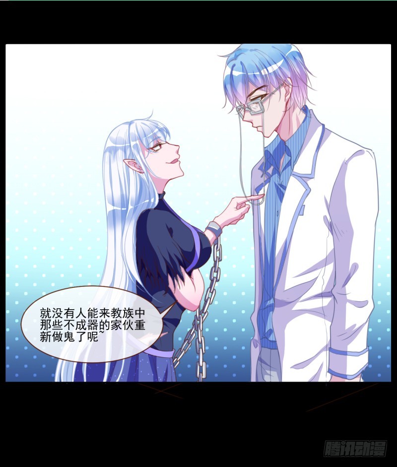 刺激逃生6