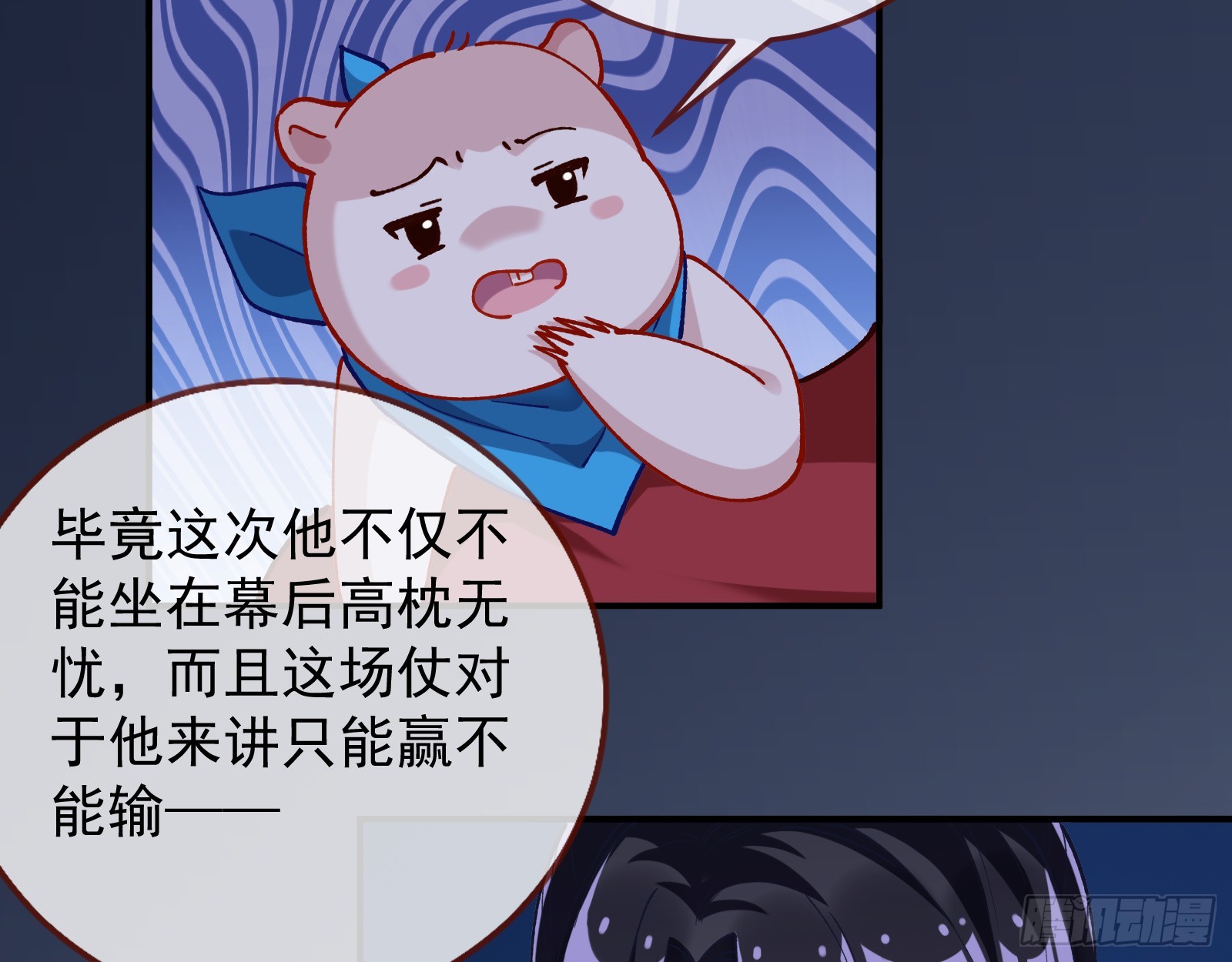 黎明前30