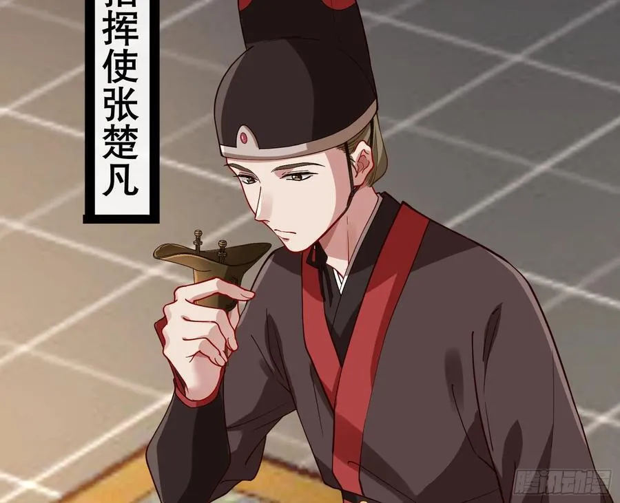 神仙卜卦13