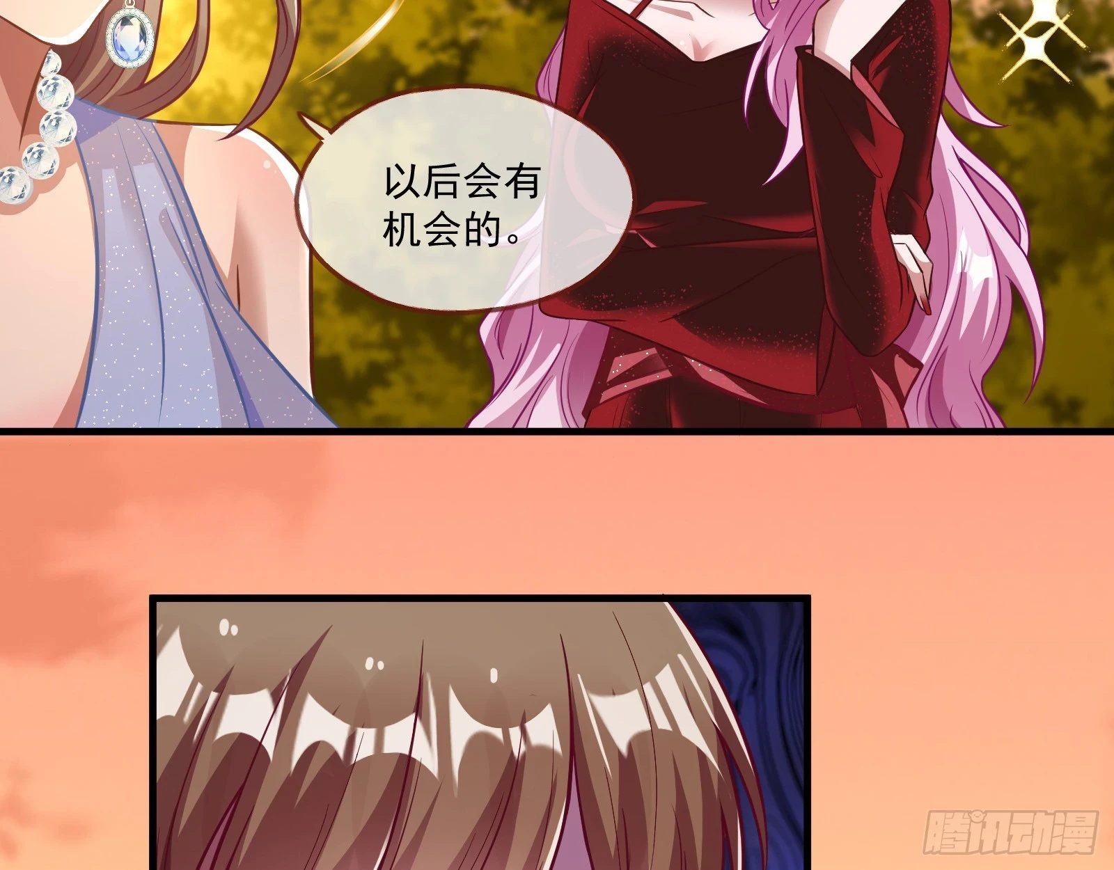 被迫体面26