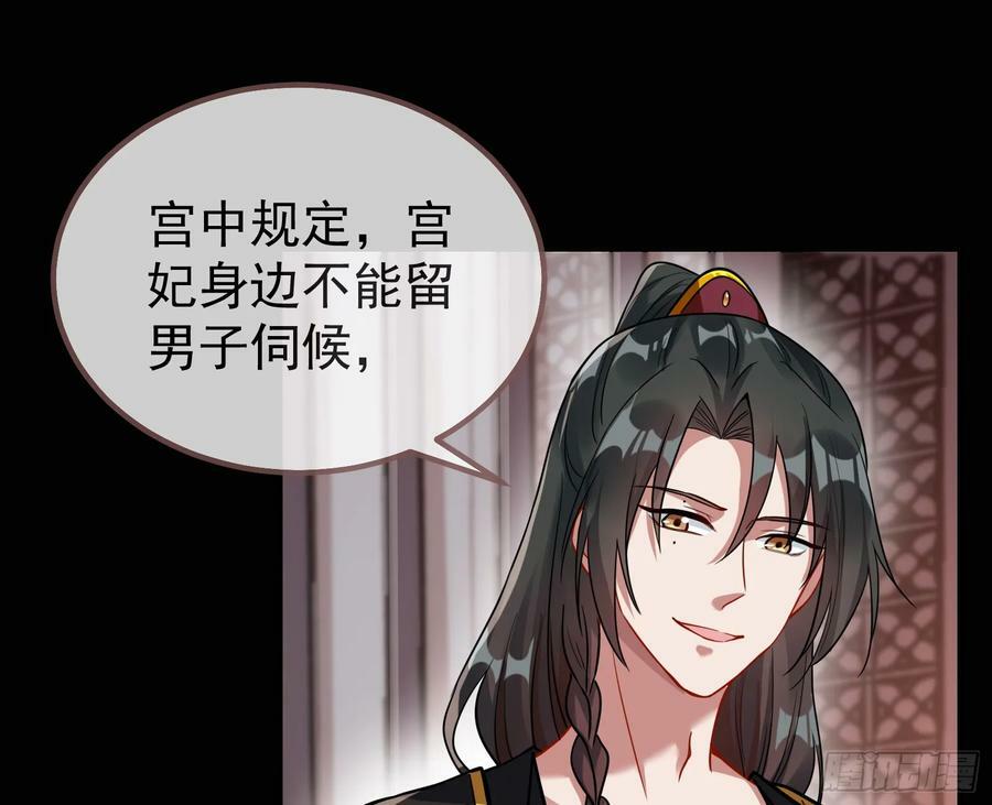 碟中谍67