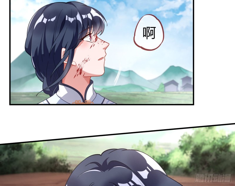 恶魔的报复84