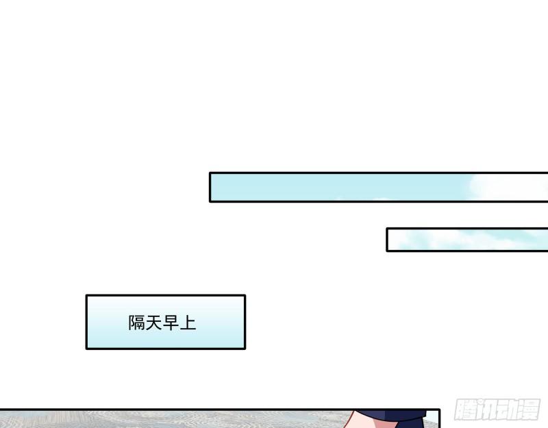 什么是廉耻30