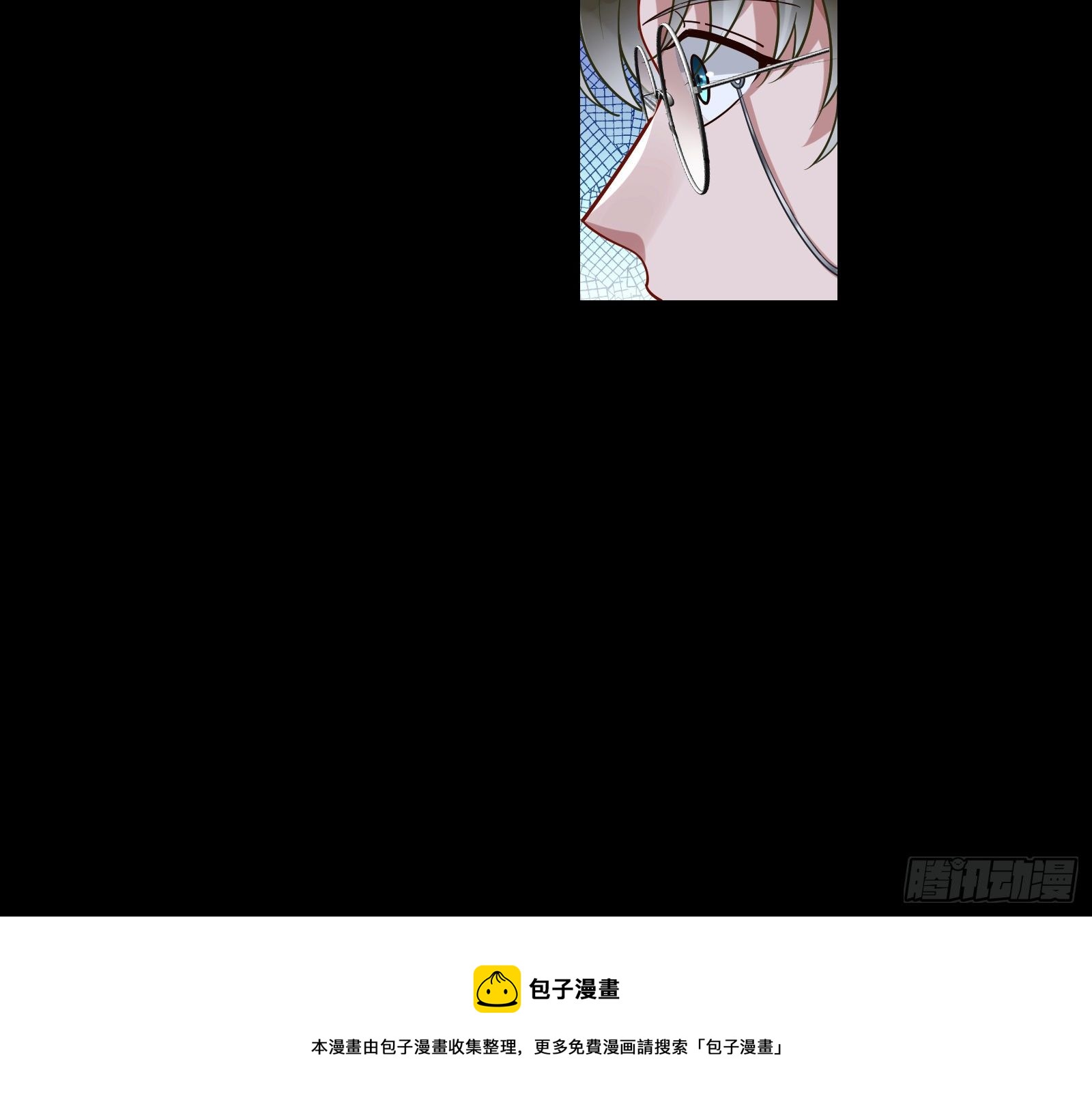 醉酒28