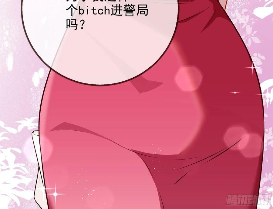 史上最红网黑57