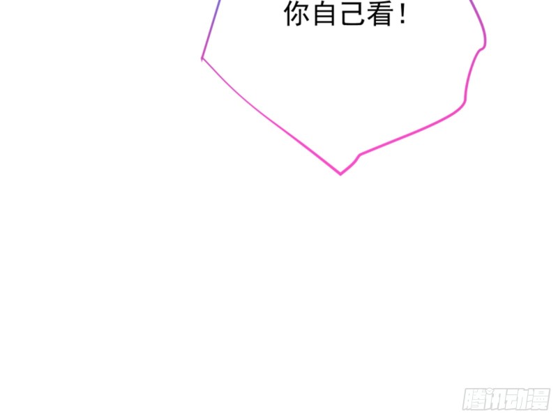 黑莲花求和18