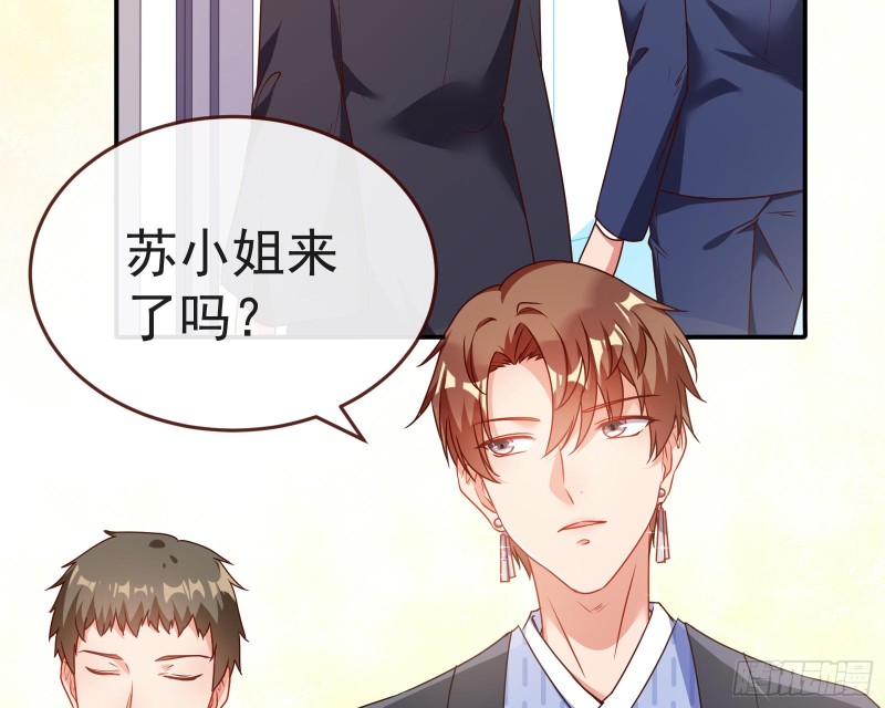 攻略游戏16