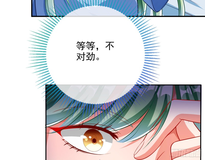 起疑40