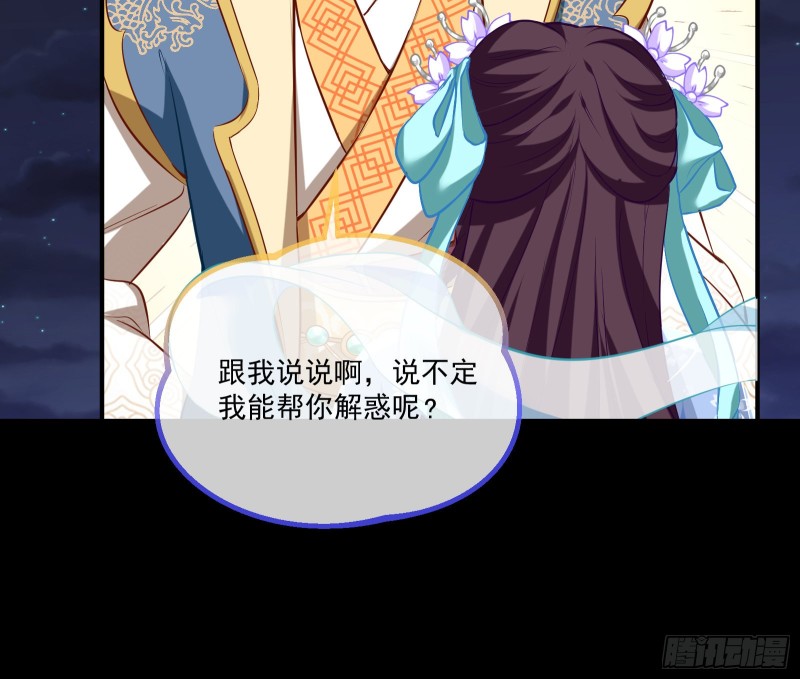 狼狈为奸13