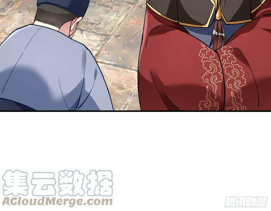 以身祭塔75