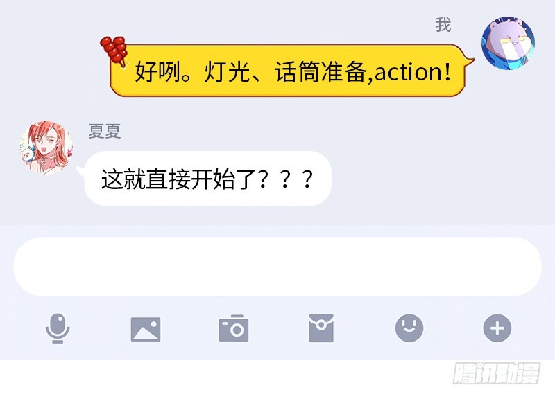史上最惨吸血鬼22