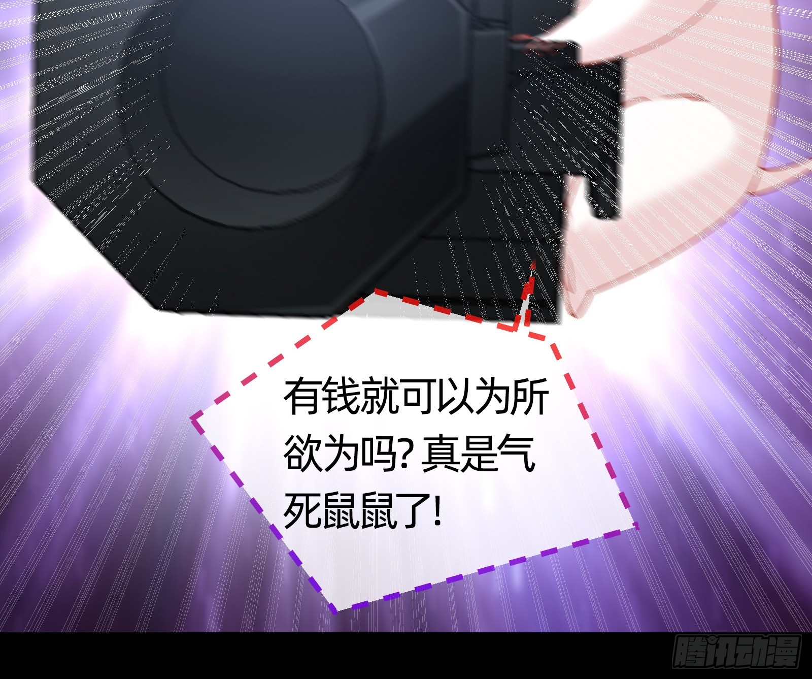 黎明前100