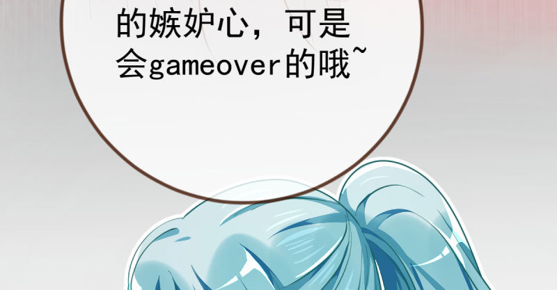 疯狂30