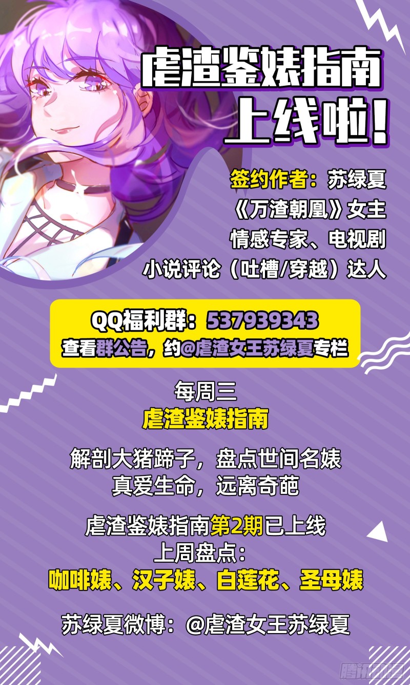 你好骚啊95