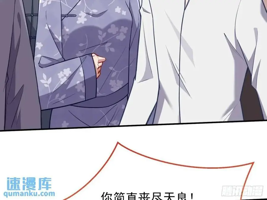 民心向背17
